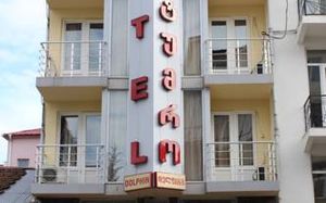 dolphin hotel