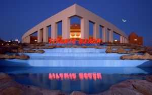 titanic beach resort & aquapark 5*