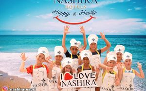 nashira resort & spa 5*