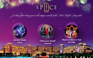 spice hotel & spa 5*